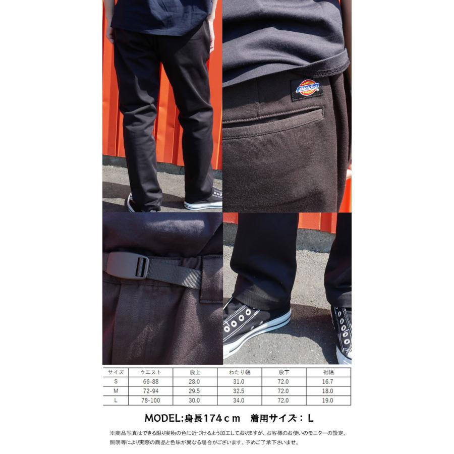 Dickies ディッキーズ メンズ クライミングパンツ 211M40M101