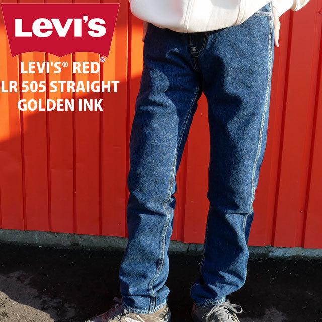 リーバイス LEVI'S メンズ LR 505 ストレートゴールデンインク A0184-0001 レギュラーストレート ジーンズ ジーパン デニム ズボン パンツ ボトムス アパレル｜smw