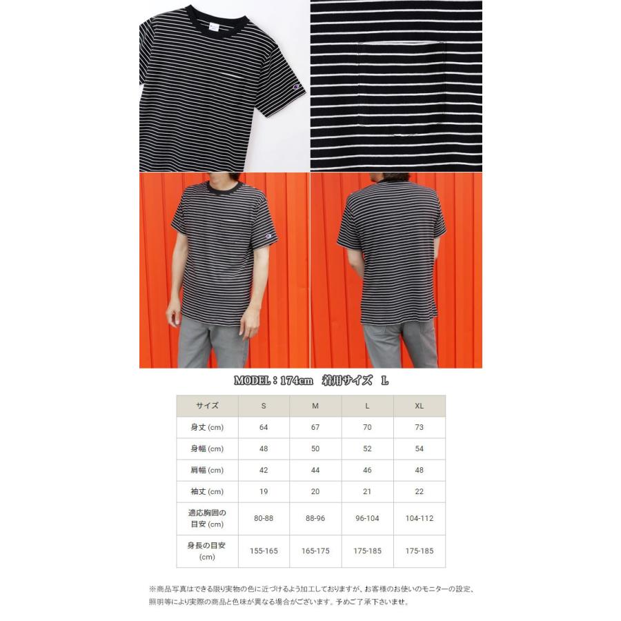 チャンピオン Champion アパレル メンズ C3-P304 Tシャツ 19SS ベーシック ボーダー ポケットTシャツ 半袖 ティーシャツ クルーネック 丸首 トップス カットソー｜smw｜07