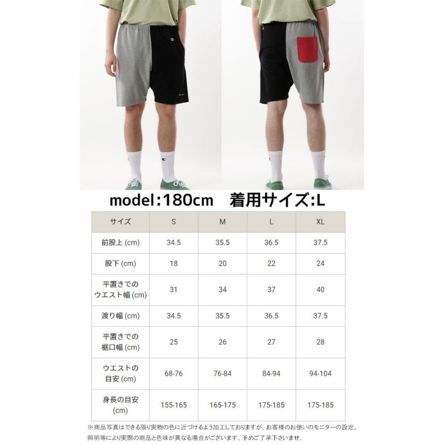 チャンピオン Champion メンズ リバースウィーブ(R) ショーツ C3-T511 ショートパンツ ハーフパンツ ズボン ひざ上丈 短パン ボトムス ハーパン 半ズボン｜smw｜08