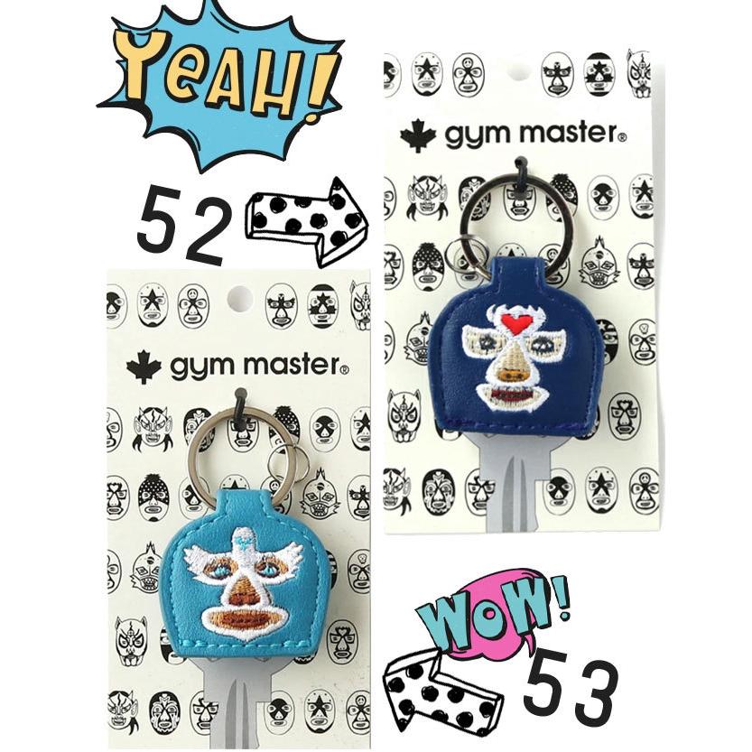 ジムマスター gymmaster メンズ レディース 覆面レスラーキーカバー