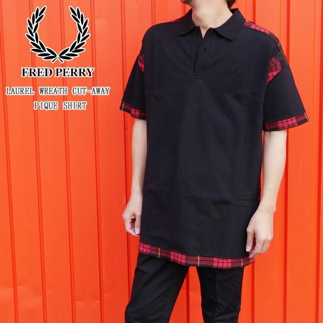 フレッドペリー Fred Perry ポロシャツ メンズ M5800 ローレルリース カットアウェイ ピケシャツ リラックスフィット 半袖 ウェア 襟付き 黒 シューマートワールド 通販 Paypayモール