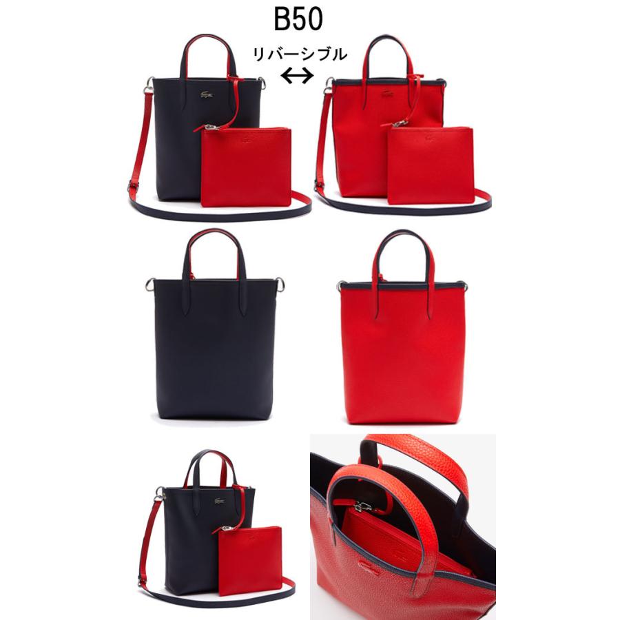 LACOSTE（ラコステ） 爆買 ストラップトートバッグ レディース アンナ