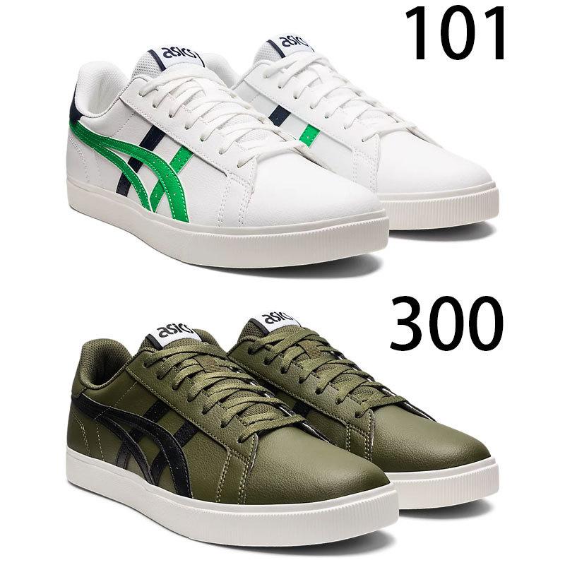 オンライン アシックス ローカット スニーカー 運動靴 シューマートワールド 通販 Paypayモール Asics メンズ レディース クラシック