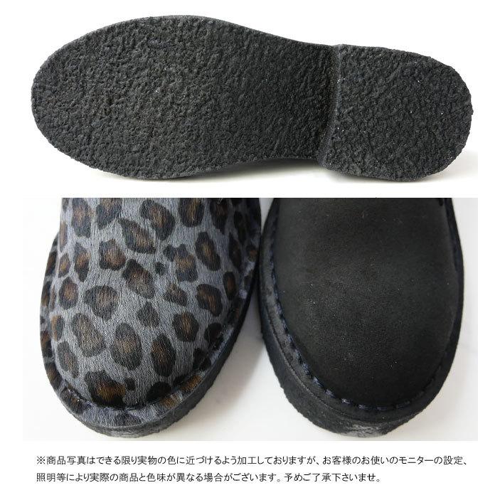 送料無料 レディース ショートブーツ デザートブーツ 人気 流行 Clarks 26150823 26150825 クラークス アリサデザート 本革 レザー クレープソール ヒョウ柄 Clarks（クラークス） アリサデザート レディース デザートブーツ 本革