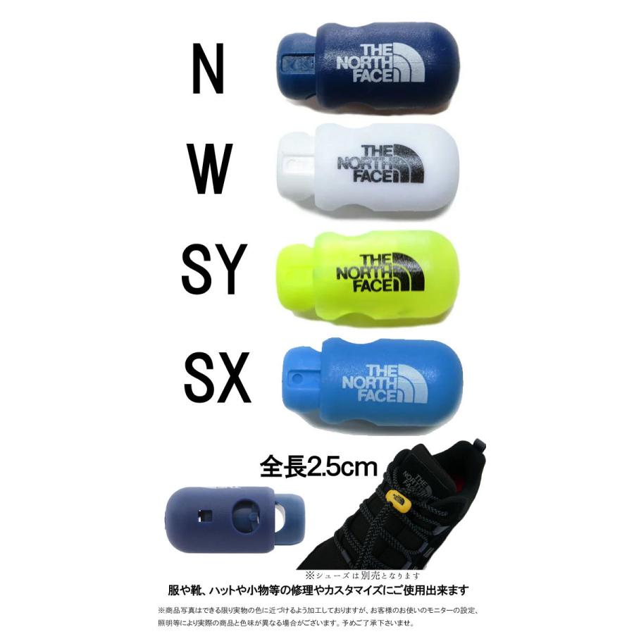 ザ・ノースフェイス THE NORTH FACE コードロッカー II NN9678 ドローコード コードロック 靴ひも シューズアクセサリー シューレースストッパー :b80-nn9678:シューマートワールド - 通販 - Yahoo!ショッピング ザ・ノースフェイス THE NORTH FACE コードロッカー II NN9678 ドローコード コードロック 靴ひも シューズアクセサリー シューレースストッパー :b80-nn9678:シューマートワールド - 通販 - Yahoo!ショッピング