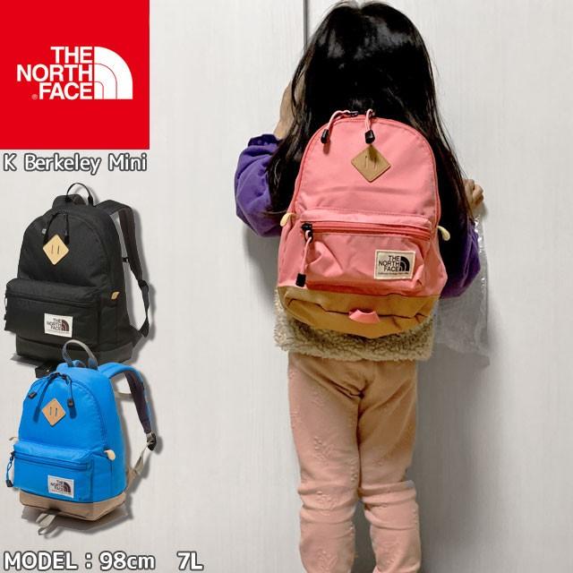 ザ ノースフェイス The North Face リュックサック キッズ ジュニア Nmj バークレーミニ 7l 男の子 女の子 デイバック バック バックパック バッグ シューマートワールド 通販 Paypayモール