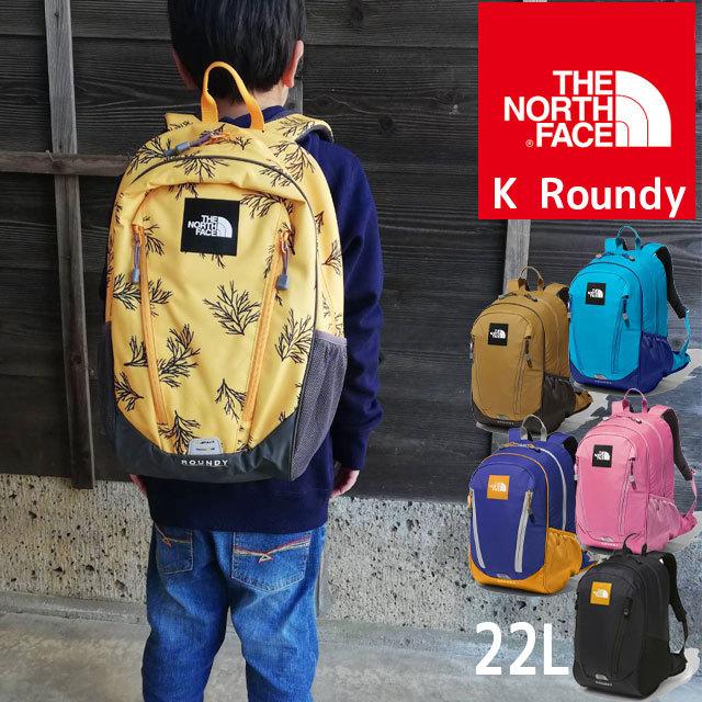 ザ ノースフェイス The North Face キッズ ジュニア ラウンディ Nmj リュック 22l デイバック バック バックパック 男の子 女の子 キャンプ ギフト シューマートワールド 通販 Paypayモール