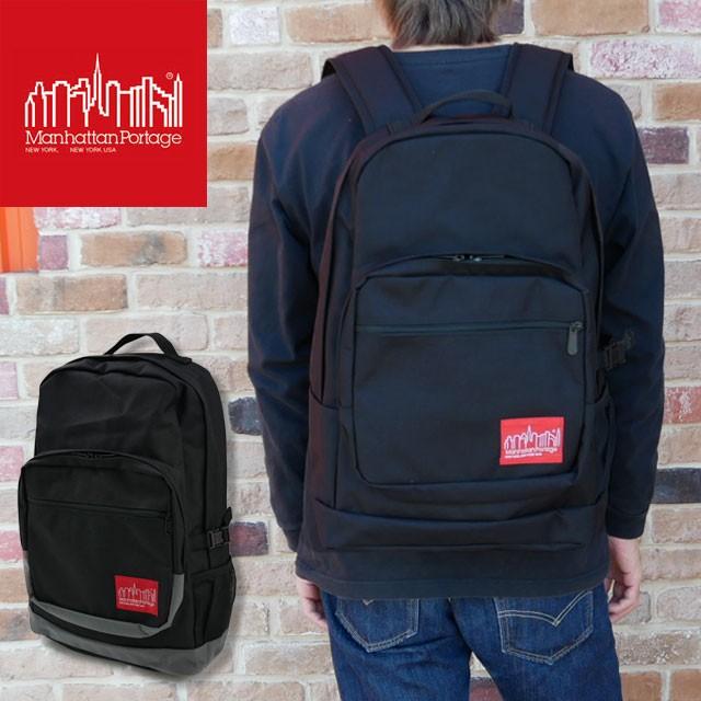 マンハッタンポーテージ Manhattan Portage リュックサック メンズ レディース Mp1212 Mul 2 モーニングサイドバックパック リュック Pc収納 黒 シューマートワールド 通販 Paypayモール