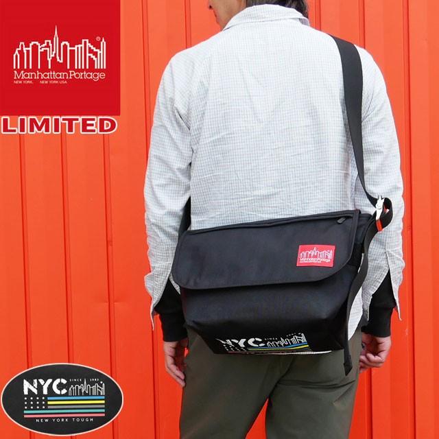 Manhattan Portage MP1606V-JR-STASH