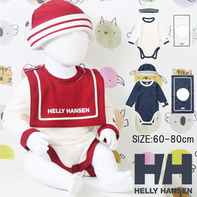 HELLY HANSEN ヘリーハンセン ベビー服 男女兼用 ロングスリーブ