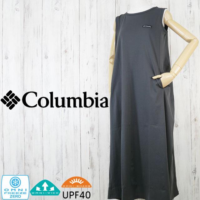 Columbia（コロンビア） ワンピース レディース トゥリースワロー