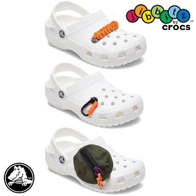【希少】crocs ストラップ キーホルダー【クロックス】 crocs - 新品☆正規品 クロックス ジビッツ 2個 クロックス型