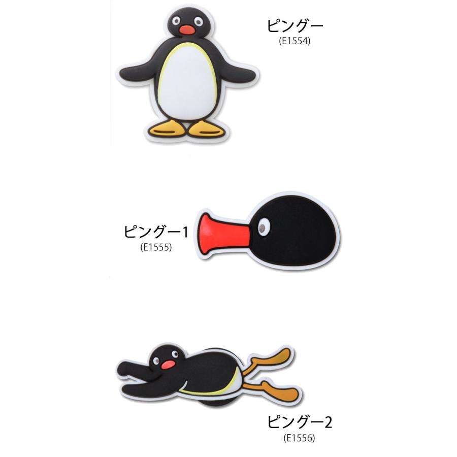 crocs（クロックス） 爆買 ピングー ジビッツ シューパーツ メンズ