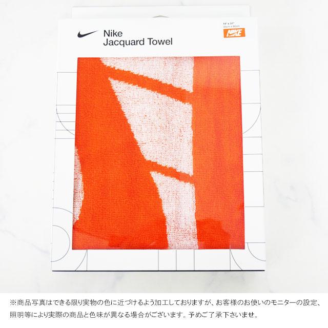 NIKE（ナイキ） タオル ジャガードタオル スポーツタオル ミディアム