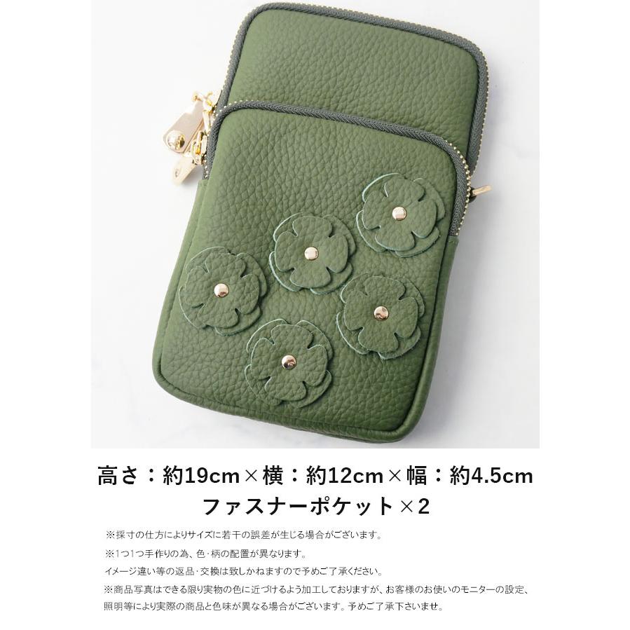 Estacion（エスタシオン） バッグ レディース ポシェット スマホポーチ 