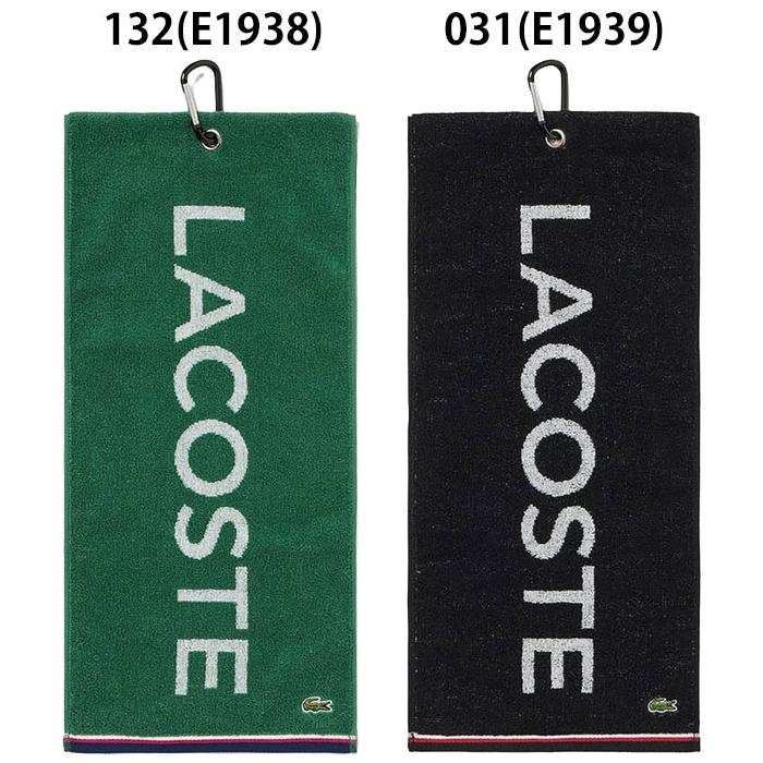 LACOSTE（ラコステ） ブランドネームロゴ マフラータオル ゴルフ