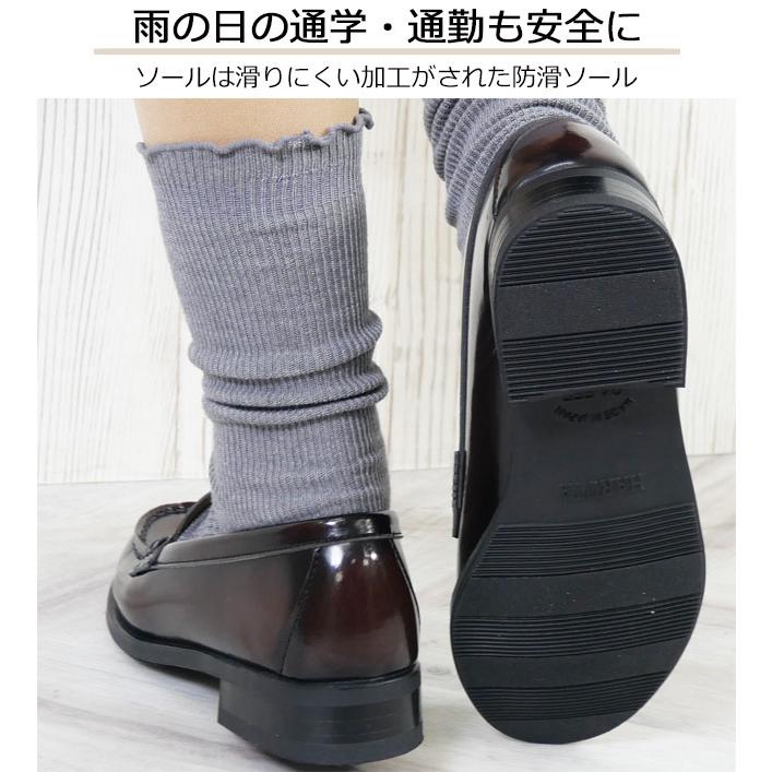 HARUTA（ハルタ） ローファー レディース 靴 コインローファー ペニー