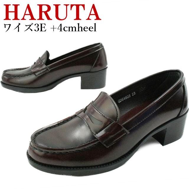 HARUTA 4603 JAMAICA ハルタ レディース ヒールローファー 靴 ビジネス｜smw