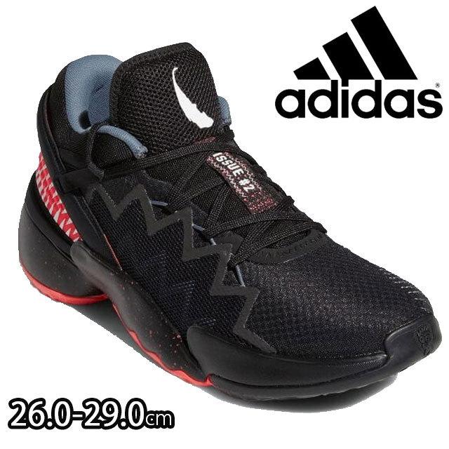 アディダス Adidas メンズ スニーカー D O N Issue 2 バスケットシューズ バスケットボール バッシュ ローカット 運動靴 Fw9038 シューマートワールド 通販 Paypayモール