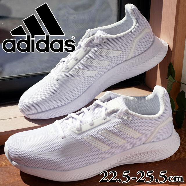 アディダス スニーカー Adidas レディース コアランナー W 真っ白スニーカー ローカット ホワイトスニーカー 通学 白靴 Gw1904 フットウェアホワイト 白 I02 Gw1904 シューマートワールド 通販 Yahoo ショッピング