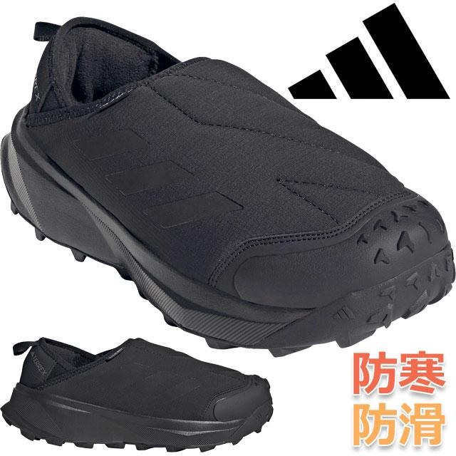 adidas（アディダス） スリッポン メンズ テレックス ウィンター 