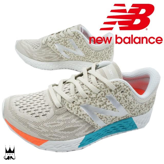 new balance wzant
