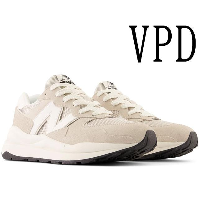 ニューバランス new balance メンズ レディース 厚底 スニーカー 靴