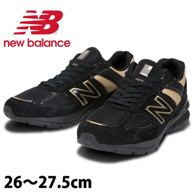 ニューバランス new balance メンズ スニーカー靴  M990 ワイズD リミテッド 限定モデル MADE IN USA ローカット BH5 ブラック 黒