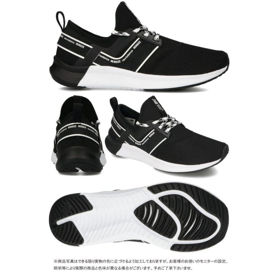 なったり ニューバランス トレーニングシューズ 運動靴 Mb1 ブラック 黒 Mg1 シューマートワールド 通販 Paypay New Balance レディース スリッポン エナジャイズ リュクス ワイズd ローカット スニーカー バースデー
