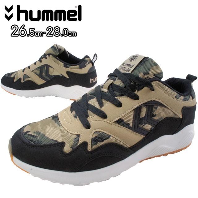 ヒュンメル Hummel スニーカー メンズ 3416 エドモントン カモ Edmonton Camo ローカット ダッドスニーカー 迷彩柄 靴 シューマートワールド 通販 Paypayモール