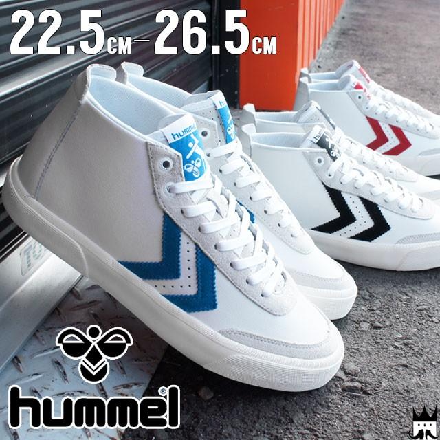 感謝価格 30 Off ヒュンメル メンズ レディース ミッドカット スニーカー Hummel Stockholm Mid Hm メンズ靴 レディース靴 かわいい おし 大特価アウトレット Sportunia Com