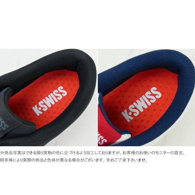 ケースイス K-SWISS メンズ スニーカー靴  KS 130 RS ローカット 36102272 ブラック 黒 36102270 ホワイト 白｜smw｜12