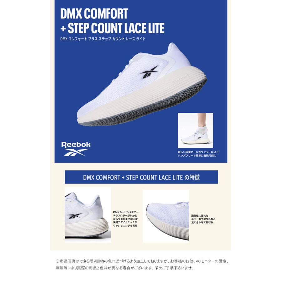 Reebok（リーボック） ハンズフリー スニーカー メンズ 手を使わず