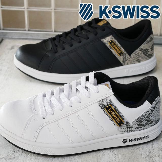 ケースイス スニーカー メンズ レディース K Swiss Ks300 Snk 靴 ローカット 1ks044 ブラック スネーク 黒 1ks043 ホワイト スネーク 白 スネーク柄 蛇柄 I03a Ks300 シューマートワールド 通販 Yahoo ショッピング