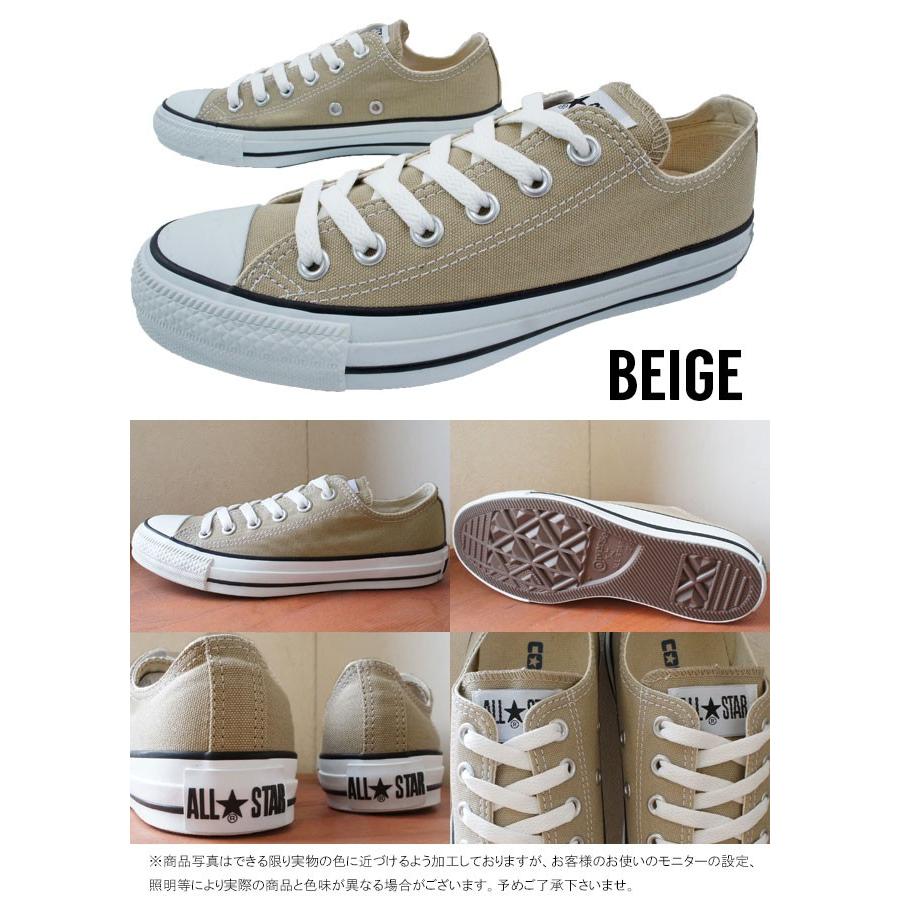 CONVERSE（コンバース） キャンバス オールスター カラーズ OX メンズ