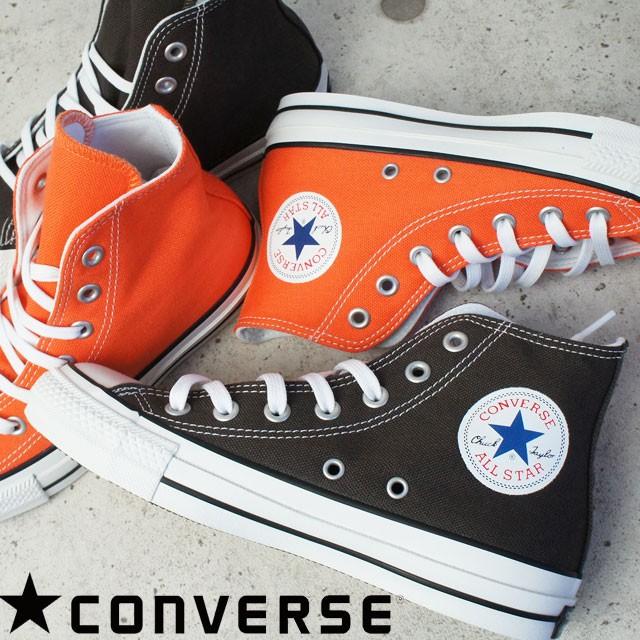 コンバース Converse オールスター 100 カラーズ ハイ メンズ レディース スニーカー 1sc048 1sc049 オレンジ ブラウン ハイカット リミテッド 限定モデル All シューマートワールド 通販 Paypayモール