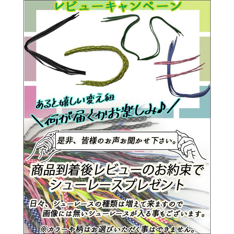 コンバース レディース 厚底 靴 スニーカー オールスター（R） サイドゴア チャンク ハイ チャンキーソール ハイカット 31309440 ブラック 黒｜smw｜09