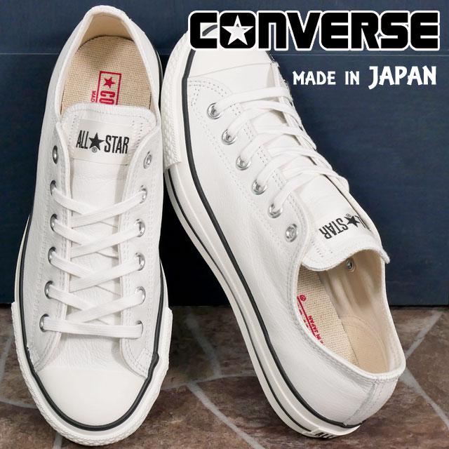 CONVERSE コンバース メンズ レディース スニーカー 靴 レザー CONVERSE コンバース メンズ レディース スニーカー 靴 レザー