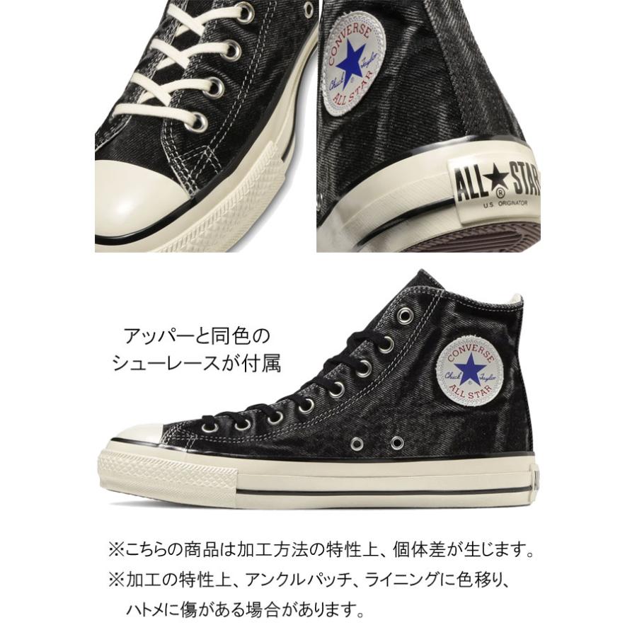 CONVERSE コンバース スニーカー レディース オールスター US CONVERSE コンバース スニーカー レディース オールスター US