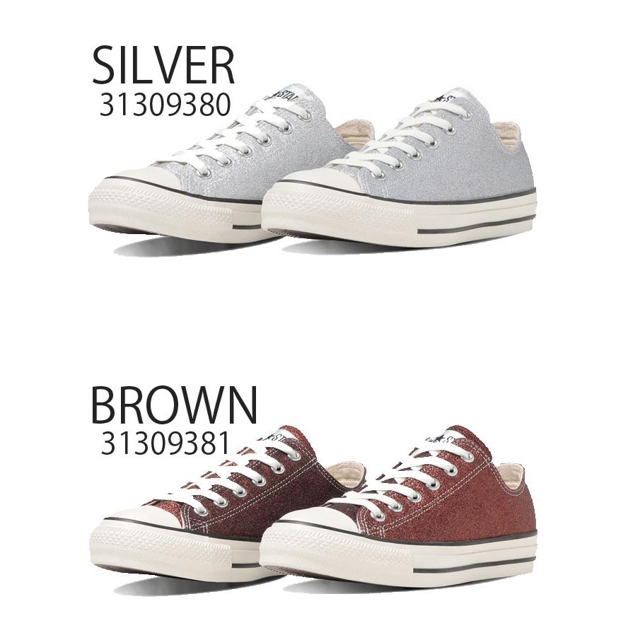 CONVERSE コンバース レディース スニーカー 靴 オールスター(R CONVERSE コンバース レディース スニーカー 靴 オールスター(R