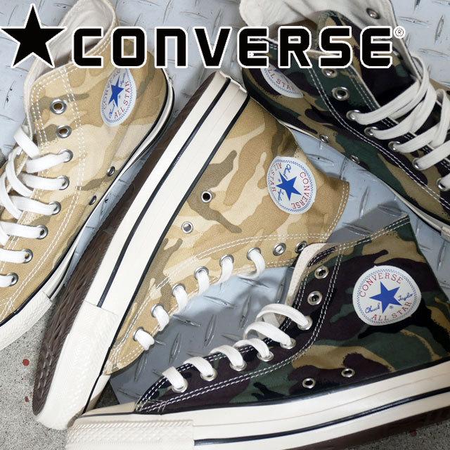コンバース Converse メンズ スニーカー オールスター Us Dpm カモ ハイ 迷彩柄 カモフラ柄 ハイカット キャンバススニーカー オリーブ I04 Asusdpm Hi シューマートワールド 通販 Yahoo ショッピング