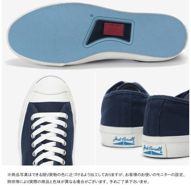 CONVERSE（コンバース） 爆買 ジャックパーセル JACK PURCELL メンズ