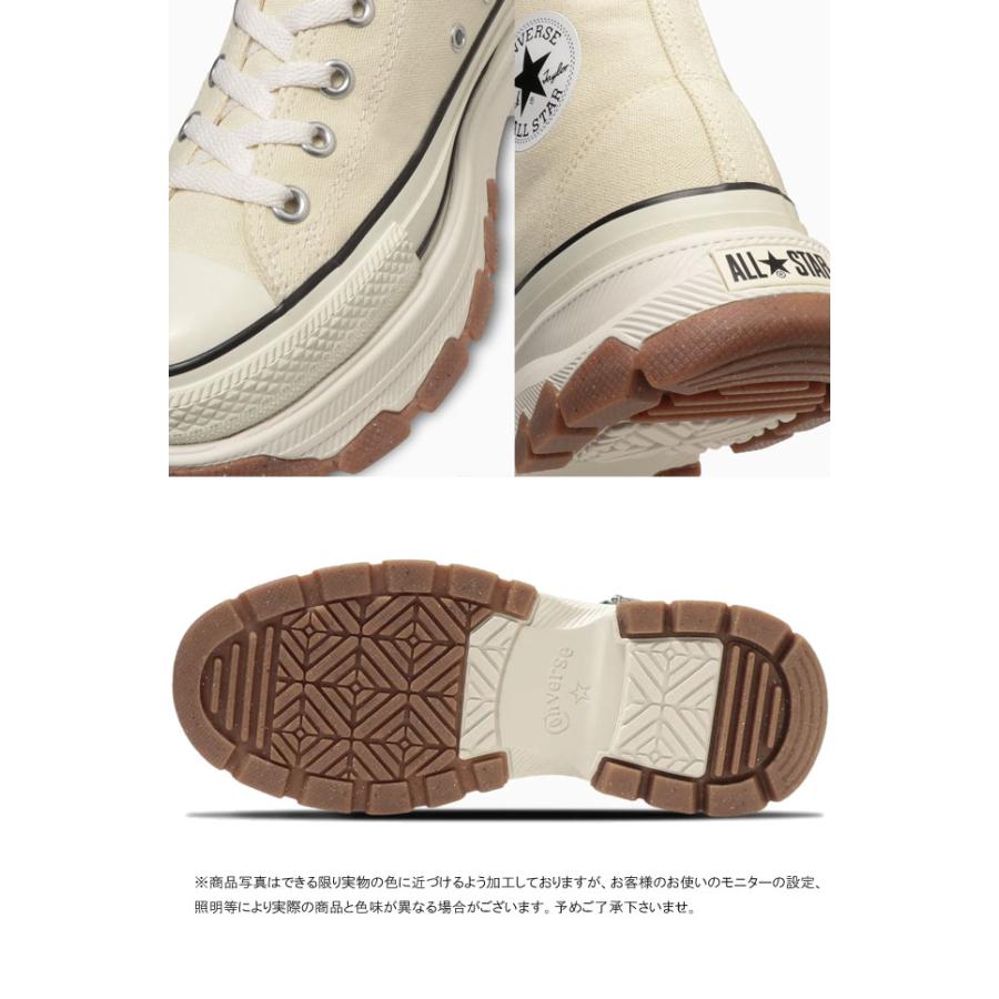 CONVERSE ALL STAR クリーム ジッパー付き厚底スニーカー CONVERSE ALL STAR クリーム ジッパー付き厚底スニーカー