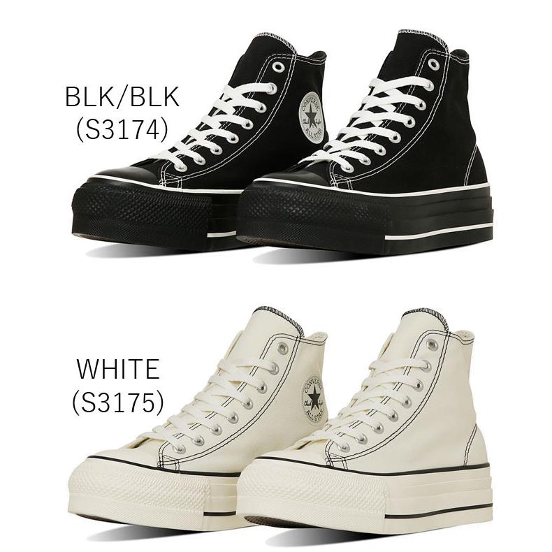 CONVERSE（コンバース） 厚底 スニーカー ハイカット レディース