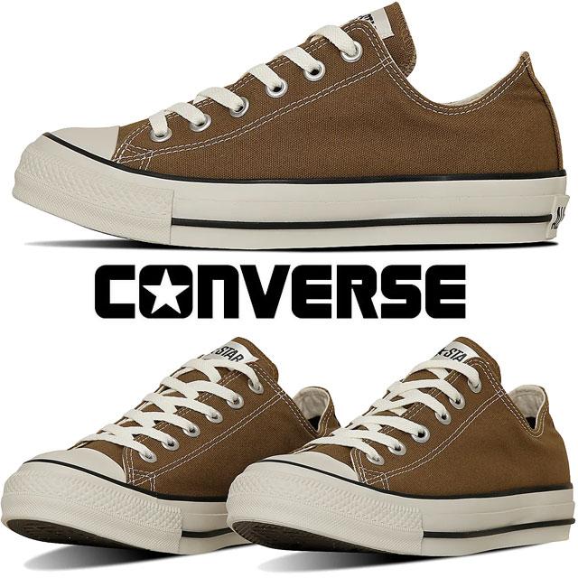 送料無料 スニーカー ローカット メンズ レディース SS 春夏 新作 夏新作 秋新作 人気 流行 定番 2025 コンバース CONVERSE WP OX 31313880 防水 オールスター（R） ウォータープルーフ キャンバススニーカー ダークトープ 靴 CONVERSE（コンバース） 防水 スニーカー メンズ オールスター（R） WP