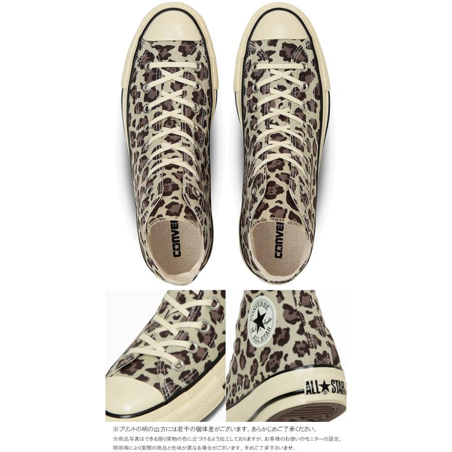 コンバース ハイカット スニーカー レディース オールスター エイジド