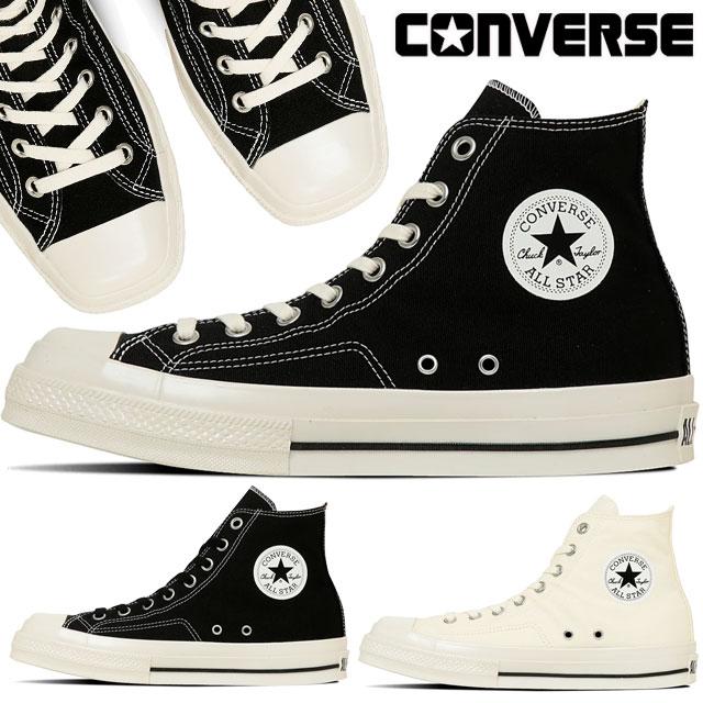 CONVERSE（コンバース） ハイカット スニーカー レディース