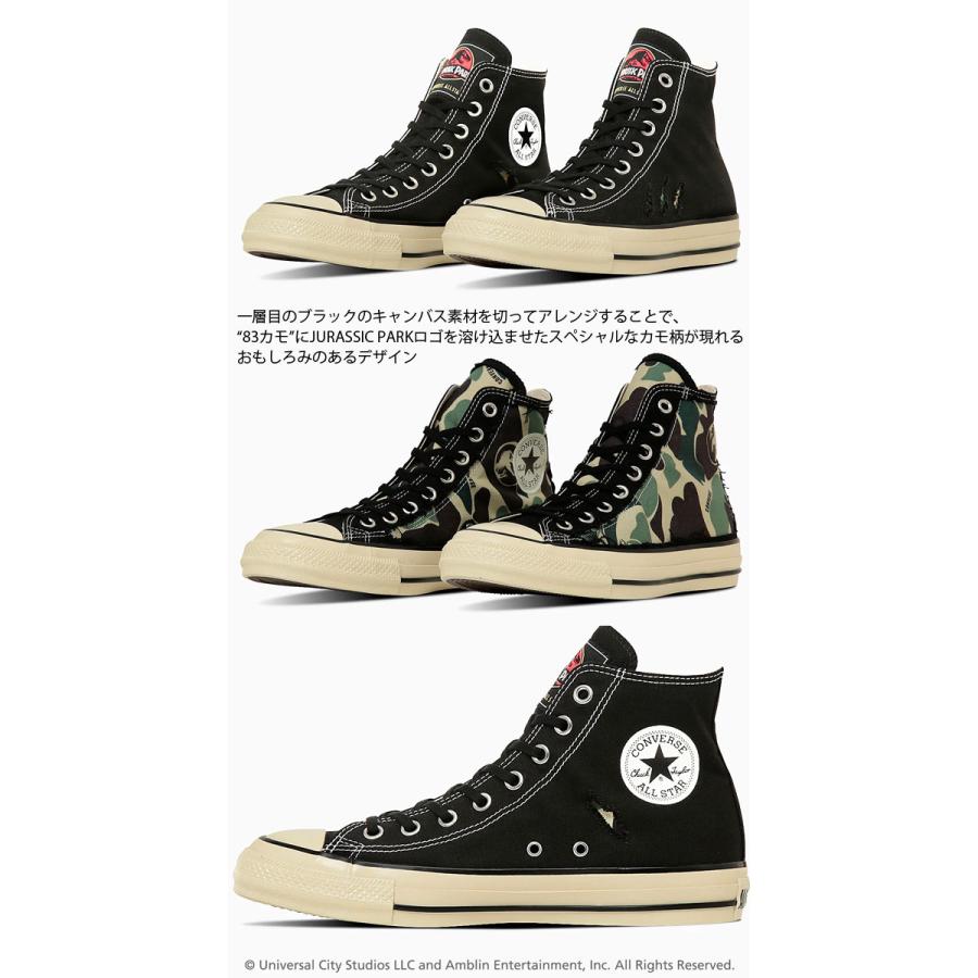 CONVERSE（コンバース） ハイカット スニーカー メンズ オールスター