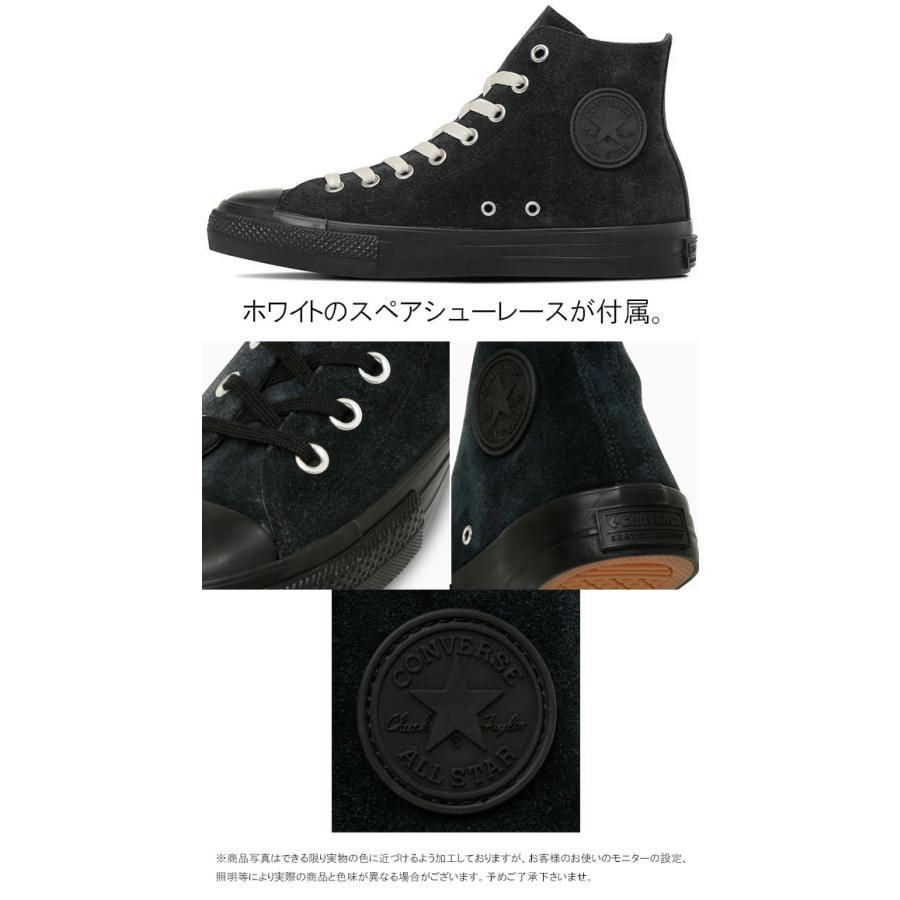 CONVERSE（コンバース） 爆買 ハイカット スニーカー レディース 